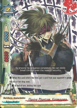 Elusive Phantom, Kirimogura | Future Card Buddyfight Wiki