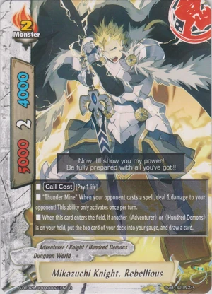 XYZ/テイク・ホワット・ユー・キャン…ライヴ Take What You Want - One