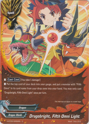 Z/X -Zillions of enemy X- ユニゾンドラゴン | TCG / サプライ