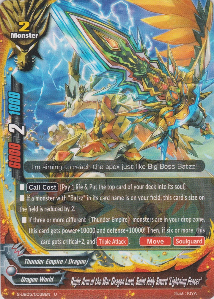 Right Arm of the War Dragon Lord, Saint Holy Sword Right Arm of the War Dragon Lord, Saint Holy Sword