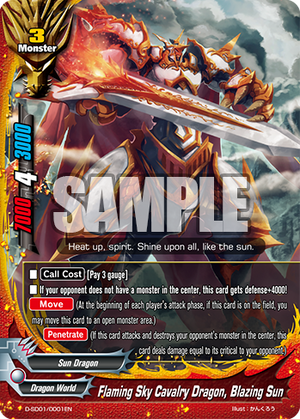 Flaming Sky Cavalry Dragon, Blazing Sun | Future Card