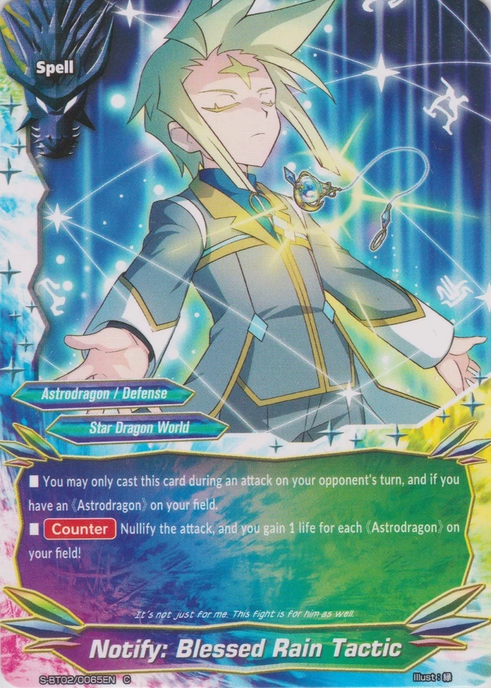 Notify: Blessed Rain Tactic | Future Card Buddyfight Wiki