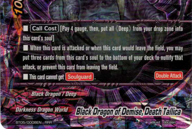 X Booster Set 1: The Dark Lord's Rebirth | Future Card X Booster Set 1: The Dark Lord's Rebirth | Future Card