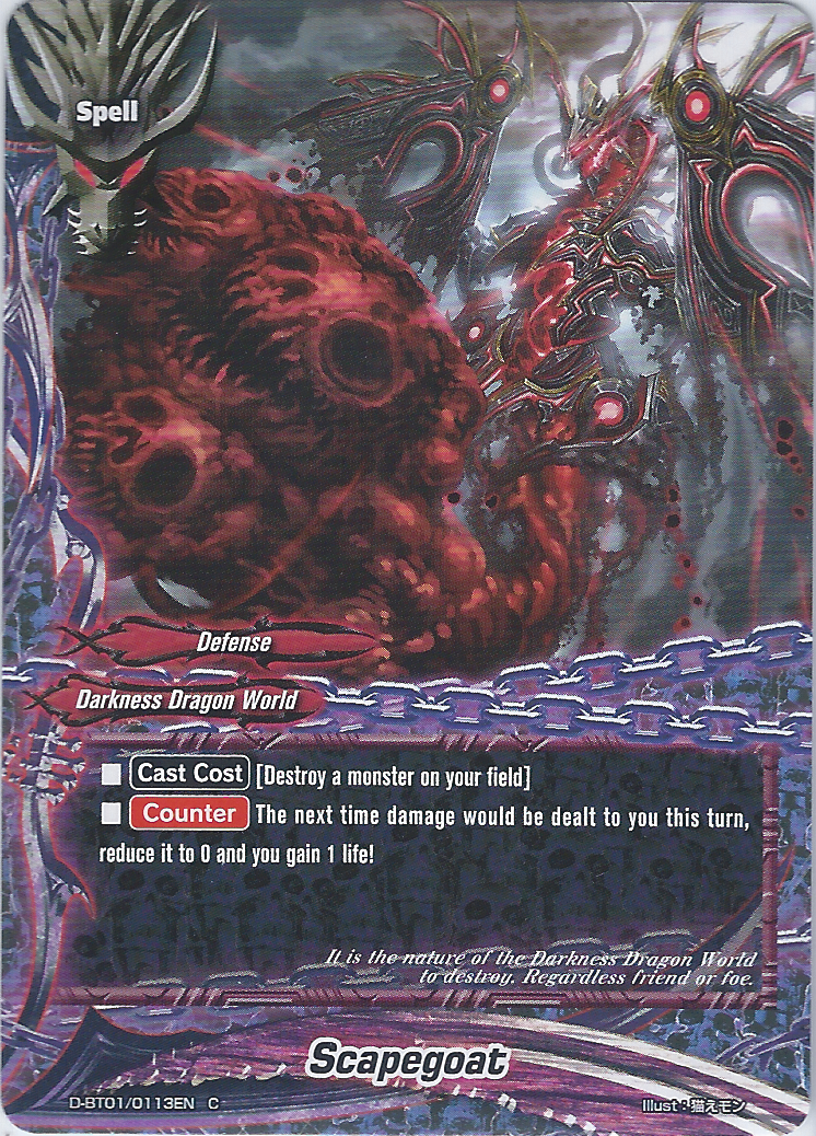 Scapegoat | Future Card Buddyfight Wiki | Fandom Scapegoat | Future Card Buddyfight Wiki | Fandom