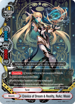 Crevice of Dream & Reality, ReAc: Moon/Gallery | Future Card