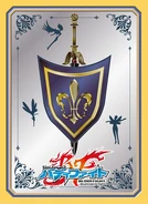 Vol.21: Legend World's Flag