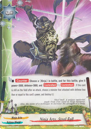Ninja Arts, Steel Ball | Future Card Buddyfight Wiki | Fandom