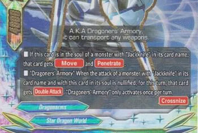 Stout Wrist Unmatched Chief, Duel Jaeger 