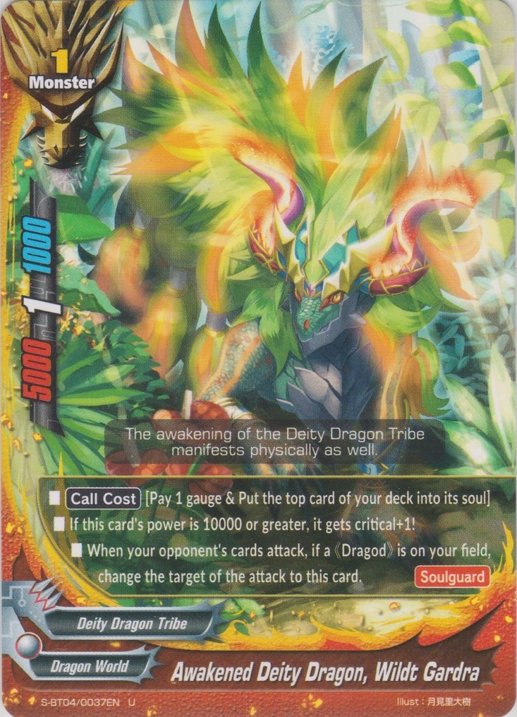 Awakened Deity Dragon, Wildt Gardra | Future Card Buddyfight Wiki