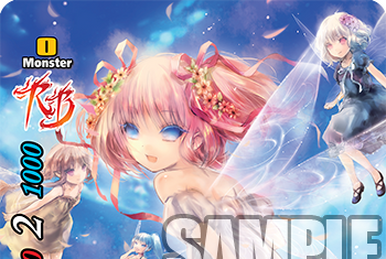 風の精 シルフ　バディファイト 風の大精霊 シルフ カード情報｜カードリスト ｜ フューチャー