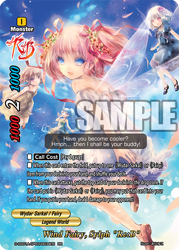 Wind Fairy, Sylph 