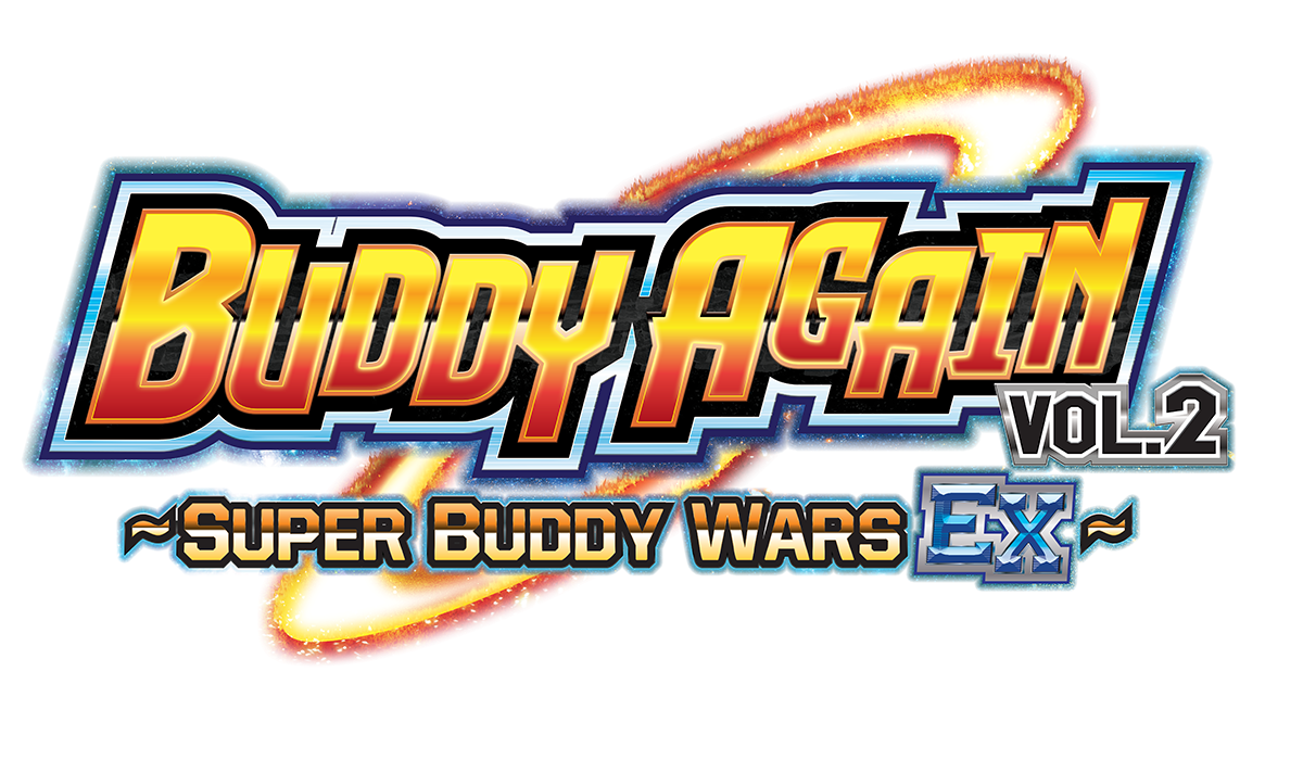 S Ultimate Booster 5: Buddy Again Vol.2 Super Buddy Wars EX