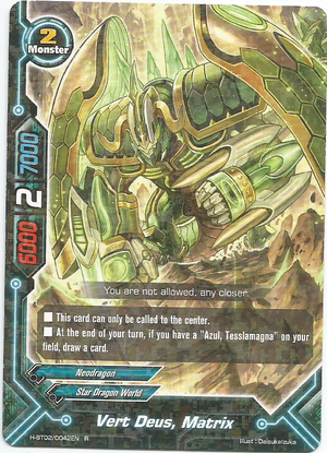Vert Deus, Matrix | Future Card Buddyfight Wiki | Fandom