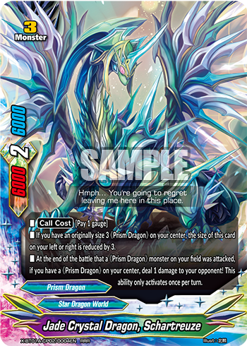 Jade Crystal Dragon, Schartreuze | Future Card Buddyfight
