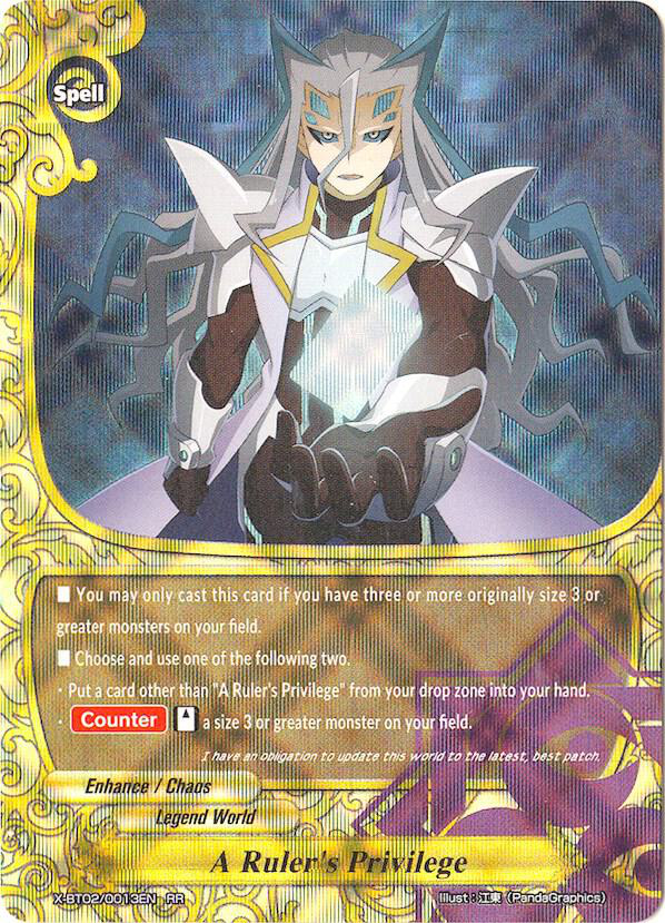 A Ruler's Privilege | Future Card Buddyfight Wiki | Fandom