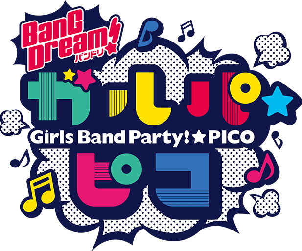 BanG Dream! Girls Band Party!☆PICO, Anime