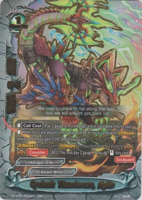 その他 Kongming, Erudite Strategist Grand ArchiveTCG『Kongming, Erudite Strategist』A