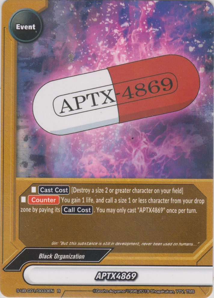 Aptx4869 Future Card Buddyfight Wiki Fandom