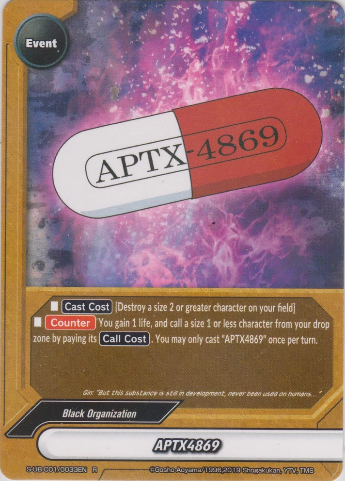 Aptx4869 Future Card Buddyfight Wiki Fandom Aptx4869 Future Card Buddyfight Wiki Fandom