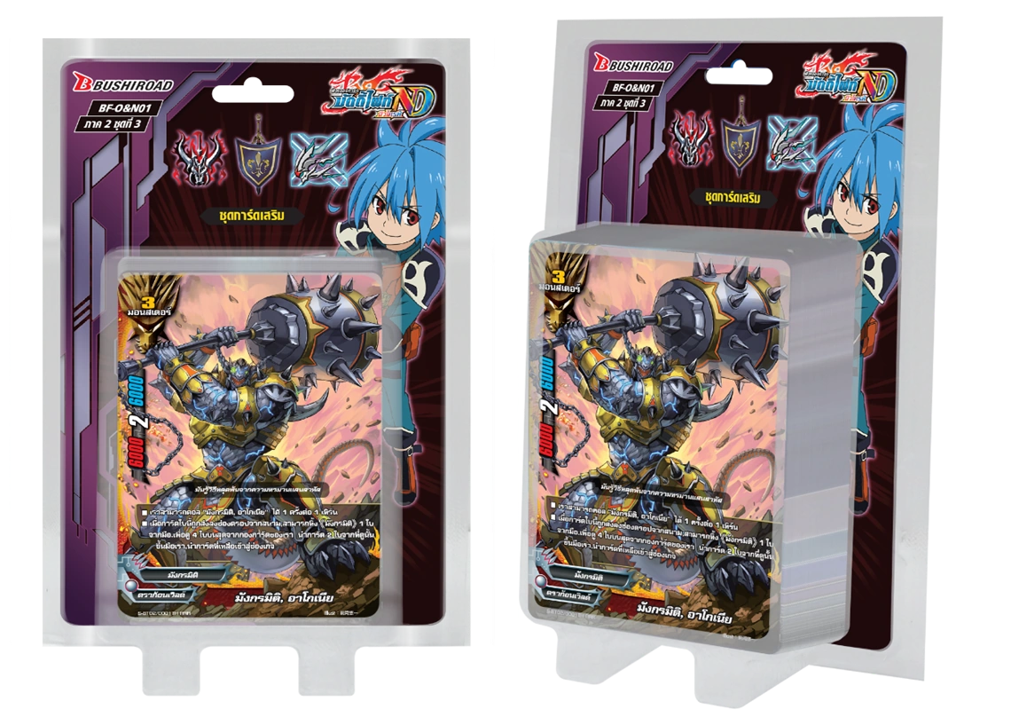 O&N Booster Set 01: DARKNESS / LEGEND / STAR | Future Card