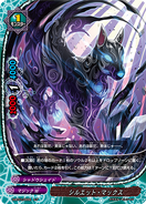 D-BT01/0032 (R) D Booster Set 1: Unleash! Impact Dragon!!