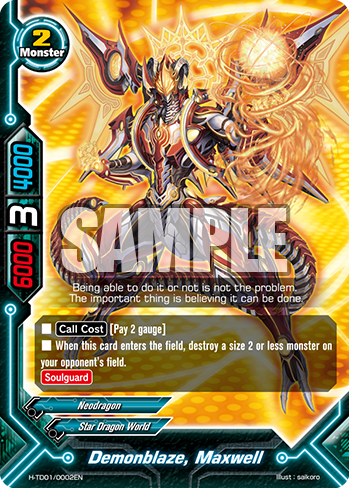 Demonblaze, Maxwell | Future Card Buddyfight Wiki | Fandom