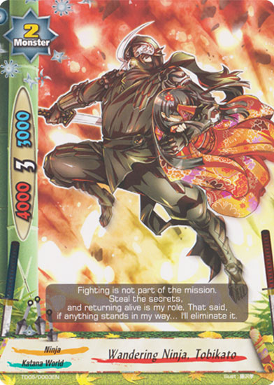 (RF) Valiant Dynamo 勇敢な先駆者 JPN】[戦士] 勇敢な先駆者/Valiant Dynamo [HNT] | All Items