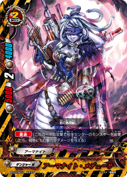 Set Gallery Bf Bt01 Future Card Buddyfight Wiki Fandom