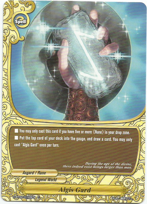 Algis Gard | Future Card Buddyfight Wiki | Fandom