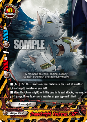 Armorknight Cerberus 