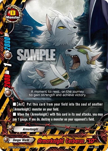Armorknight Cerberus 