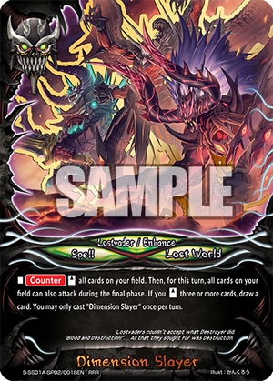 Dimension Slayer | Future Card Buddyfight Wiki | Fandom