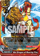 X-BT04A-SS03/0016EN (R) (Sample) X Booster Set Alternative 4: New World Chaos