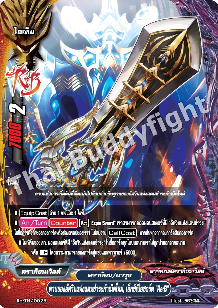 latest?cb=20240108080215