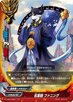 284?cb=20170512083428