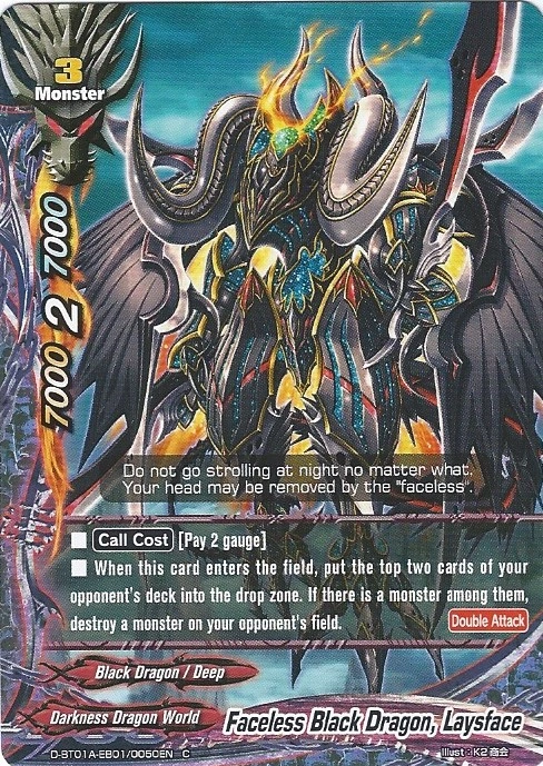 Faceless Black Dragon, Laysface | Future Card Buddyfight Wiki | Fandom