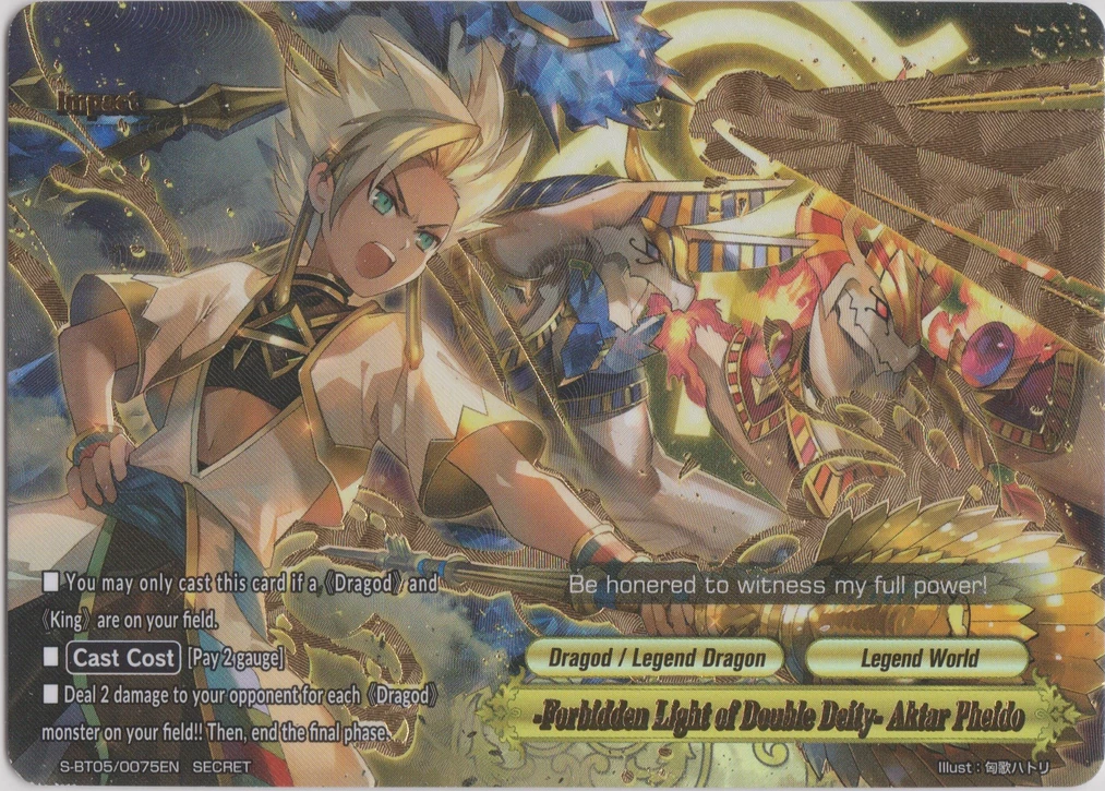 Forbidden Light of Double Deity- Aktar Pheido | Future Card Forbidden Light of Double Deity- Aktar Pheido | Future Card