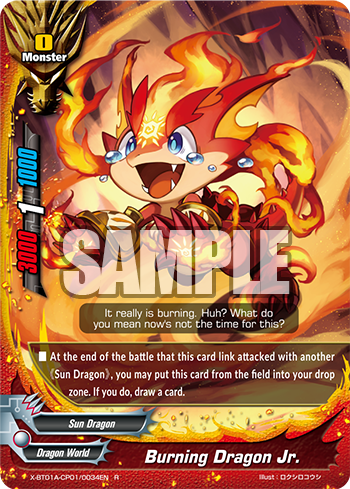 Burning Dragon Jr. | Future Card Buddyfight Wiki | Fandom