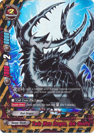 2024人気特価 Future | Giraffa Ark Dragon, Horn Twin Card Wiki Buddyfight 遊戯王OCG デュエルモンスターズ