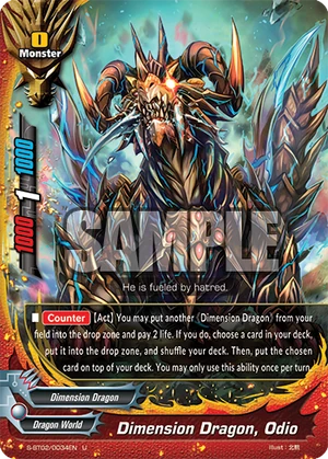 Dimension Dragon, Odio | Future Card Buddyfight Wiki | Fandom Dimension Dragon, Odio | Future Card Buddyfight Wiki | Fandom