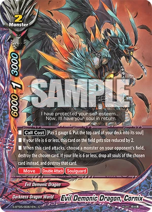 Evil Demonic Dragon, Cornix | Future Card Buddyfight Wiki