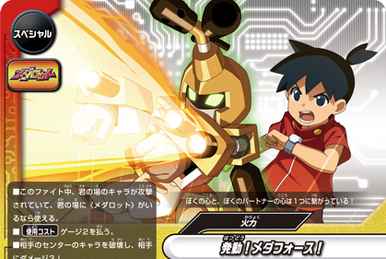 Metabee | Future Card Buddyfight Wiki | Fandom Metabee | Future Card Buddyfight Wiki | Fandom