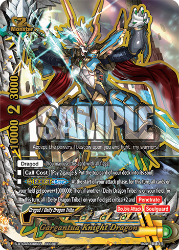 4 X Future Card Buddyfight Ace Vol 4 Drago Knight 5 Card Booster