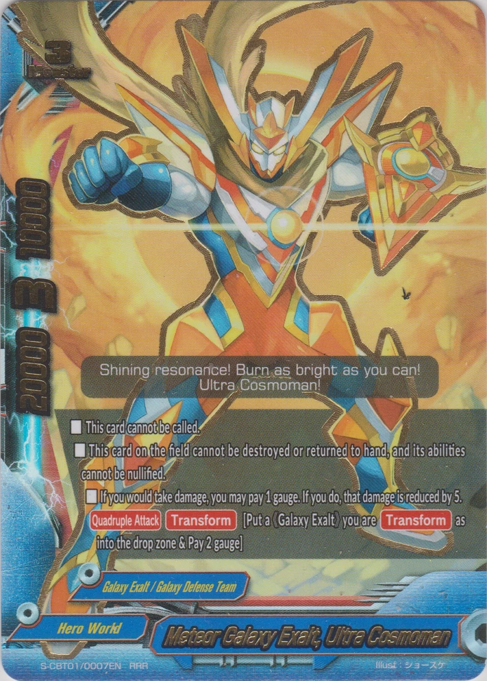 Meteor Galaxy Exalt, Ultra Cosmoman | Future Card Buddyfight
