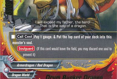 Dragonblade, Dragobreach, Future Card Buddyfight Wiki