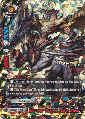 Emperor Dragon, Gael Khan | Future Card Buddyfight Wiki | Fandom