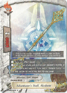 H-EB01/0027EN (U) H Extra Booster 1: Miracle Impack!