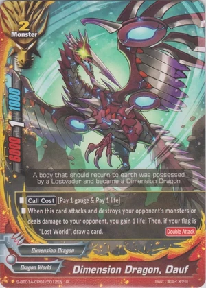 Dimension Dragon, Dauf | Future Card Buddyfight Wiki | Fandom