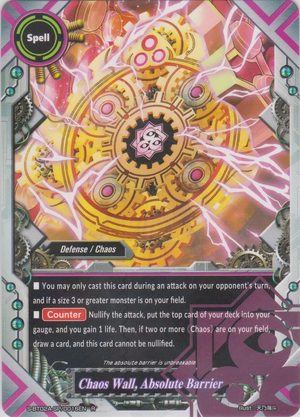 Amazon.co.jp: chaos tcg シュタインズゲート 漆原るか サイン
