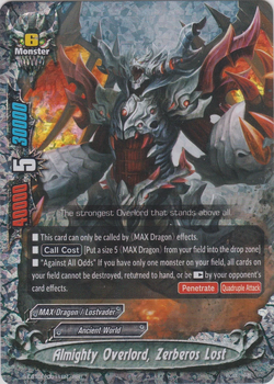 Almighty Overlord, Zerberos Lost/Gallery | Future Card